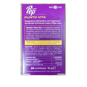 Pep ultra cintura - 60 comprimidos