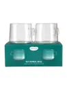 Set of 2 glass mugs 300 ml